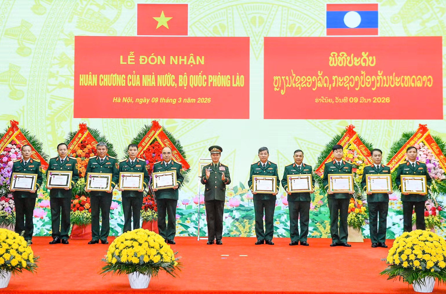 bo-quc-phong-1.jpg