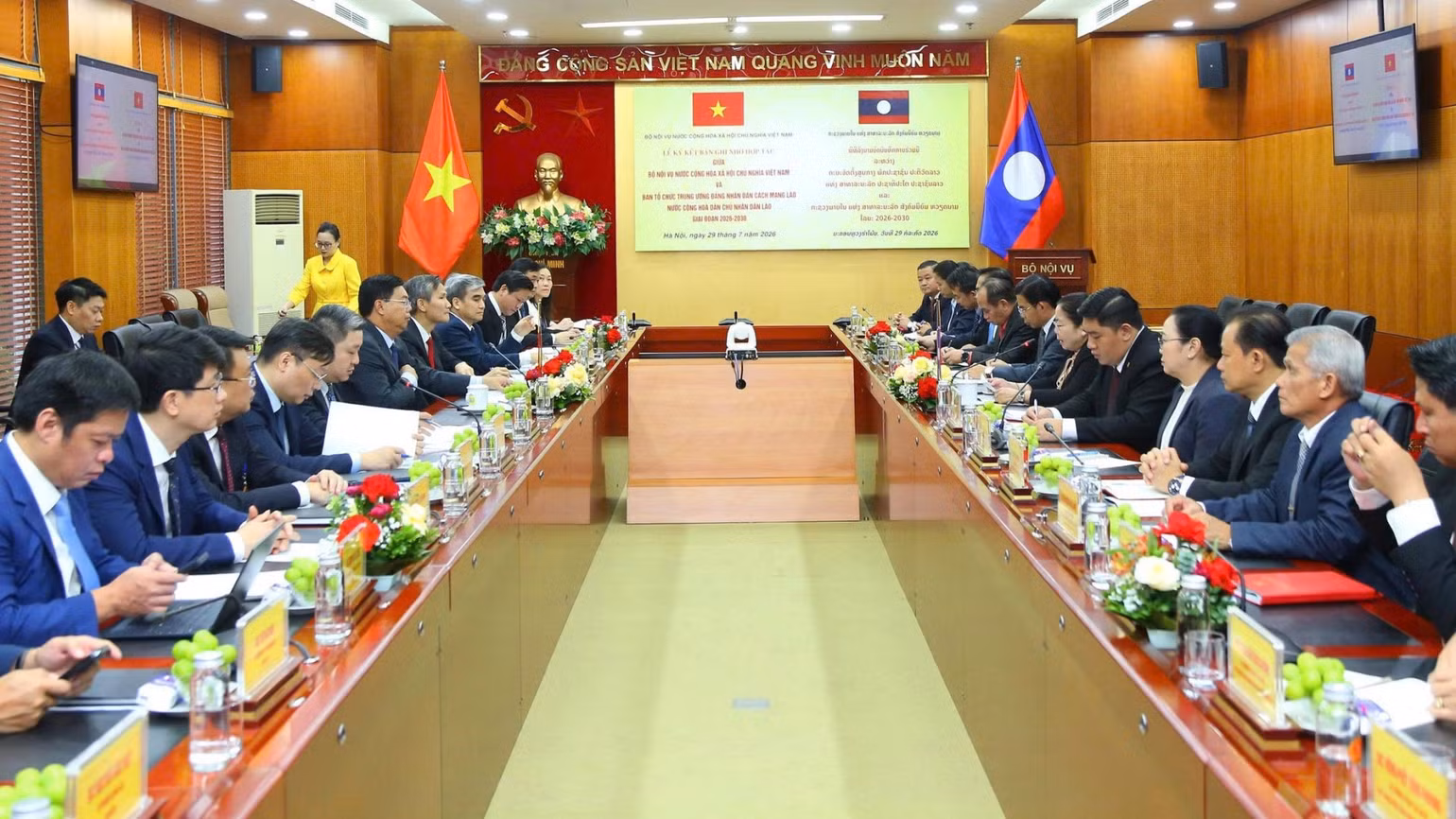 bo-noi-vu-vietnam-hop-tac-ban-to-chuc-trung-uong-lao-2.jpg