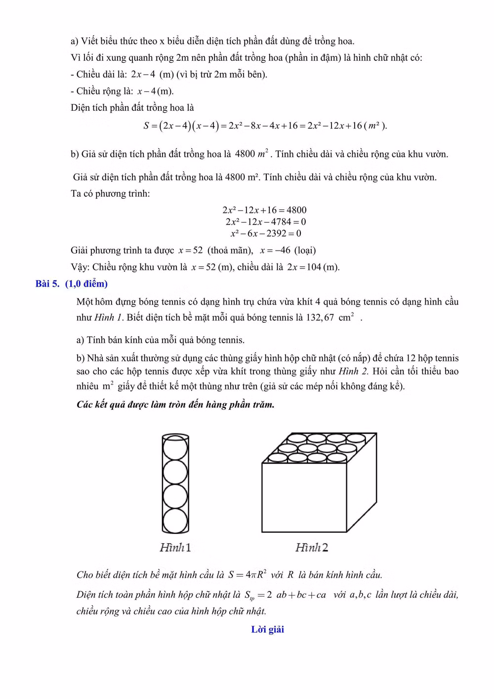 709d25e23a2e8e70d73f.jpg