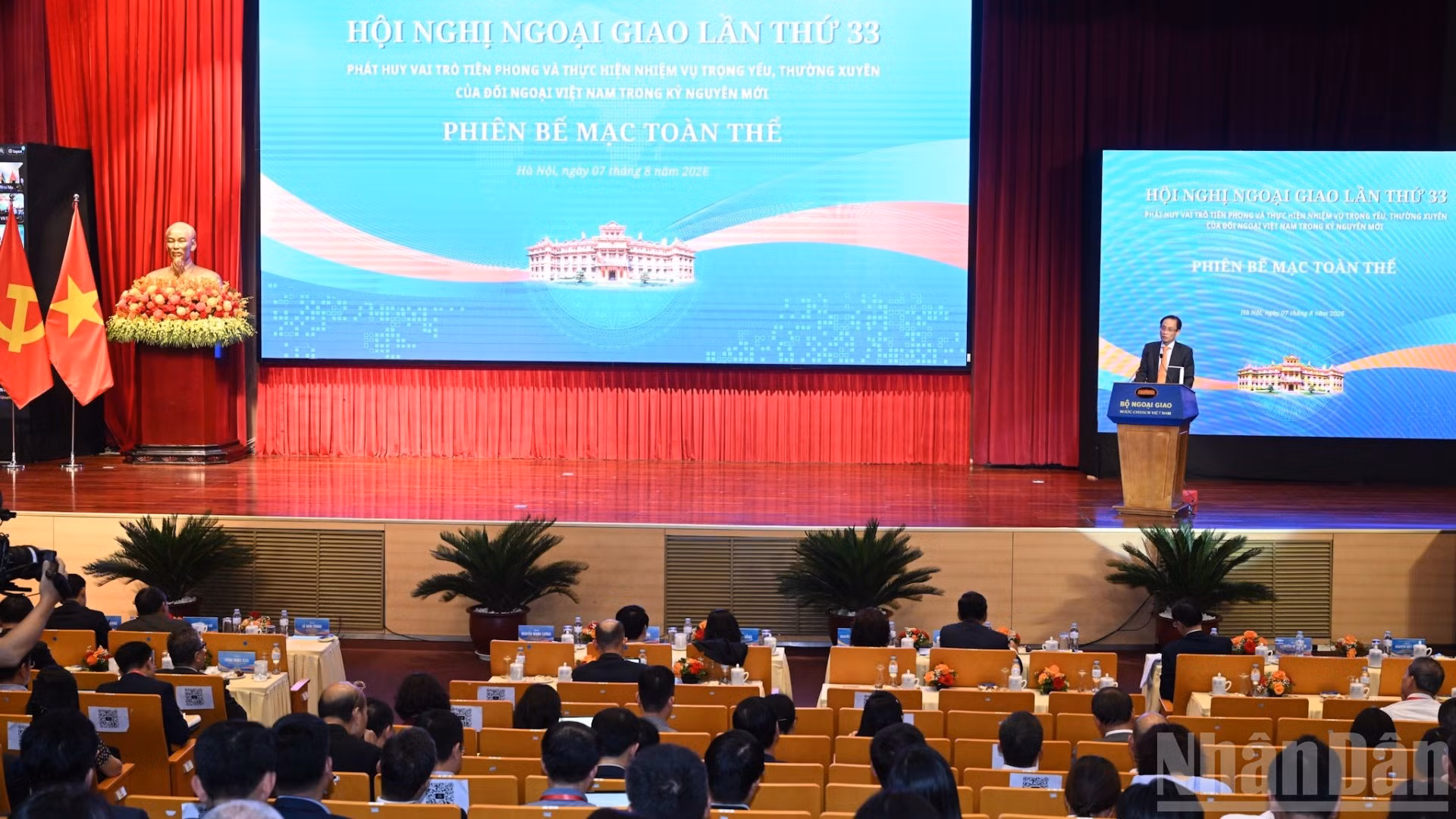 Hội nghị Ngoại giao lần thứ 33 diễn ra từ ngày 1-7/8/2026 với chủ đề “Phát huy vai trò tiên phong và thực hiện nhiệm vụ trọng yếu, thường xuyên của đối ngoại Việt Nam trong kỷ nguyên mới”.