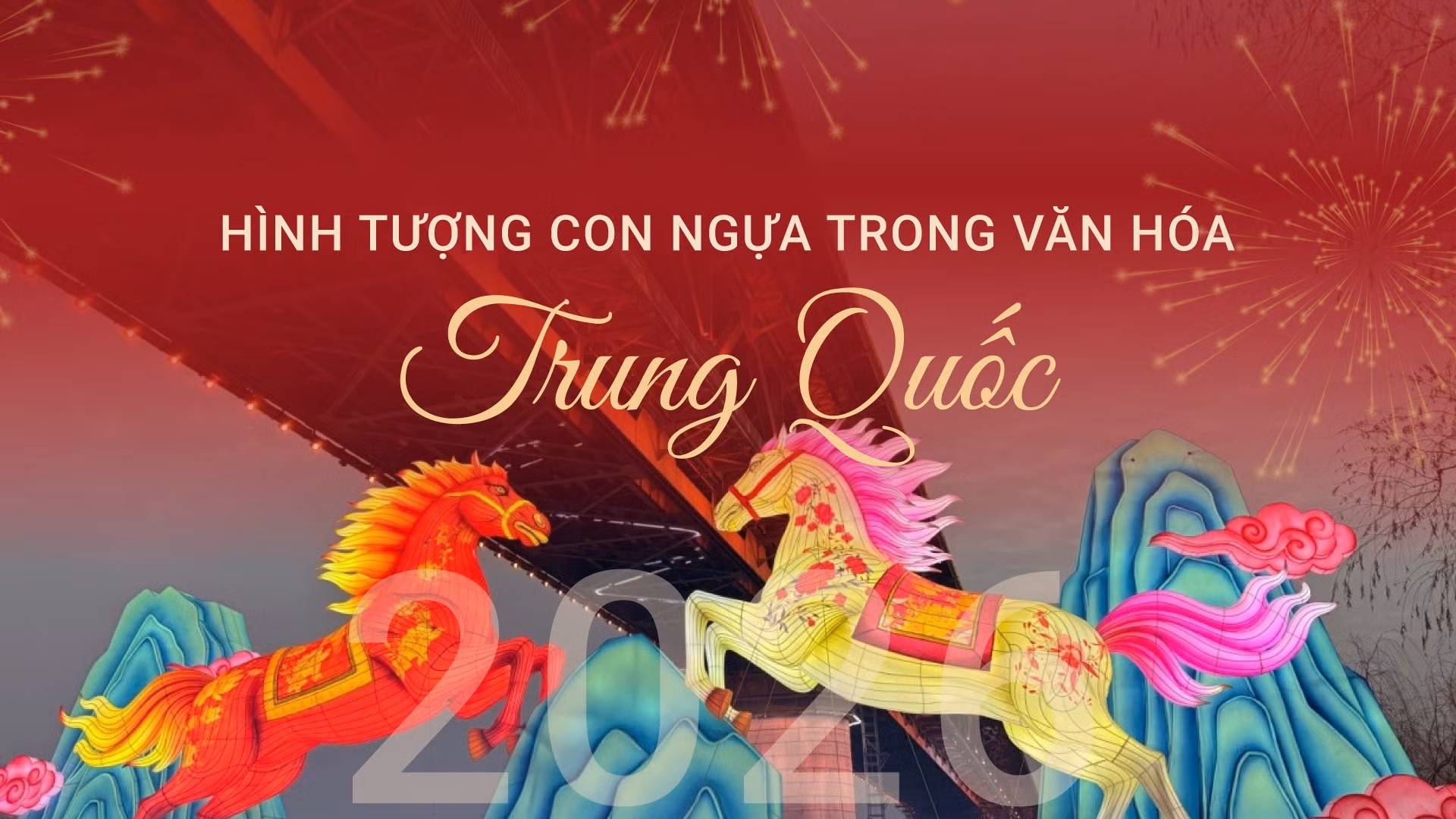Hình tượng con ngựa trong văn hóa Trung Quốc