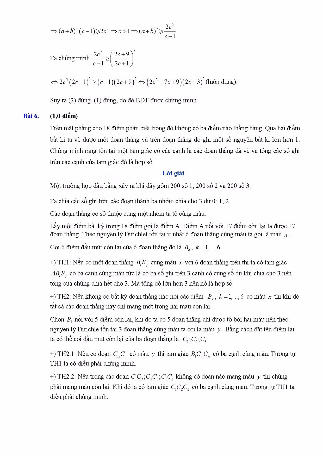 z7882653587319-15e48f98650b5d8aa385dacfbc40008c.jpg