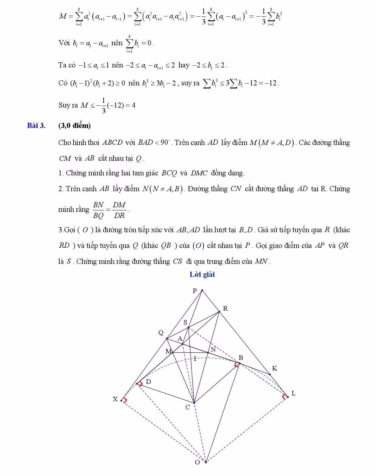 z7858904920638-adf3fbf1c82ee41224a21d504de500be.jpg