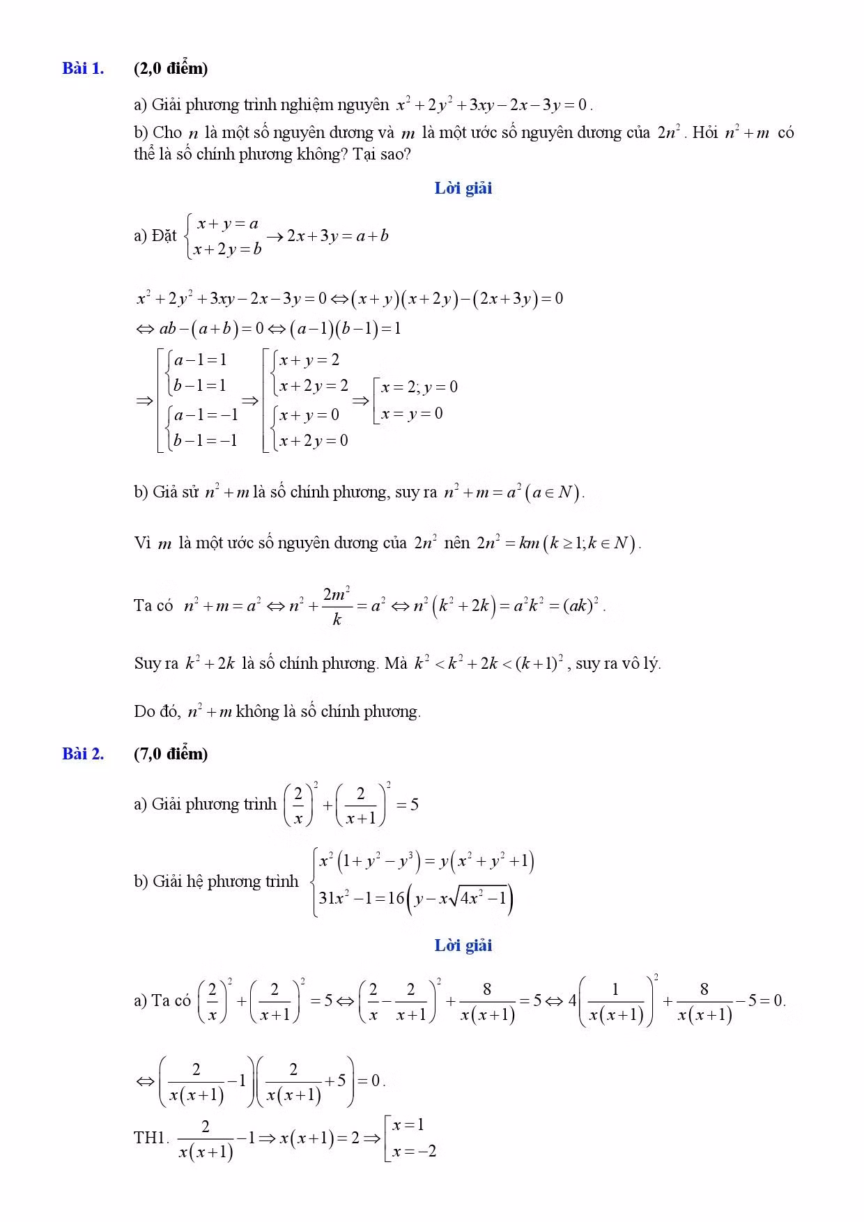 z7882652297757-4e8d9fb7e04f36ad48a822dfad90d899.jpg