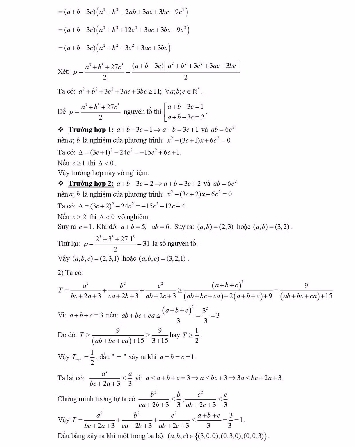 z7891327709600-ac8a4c3c7a1612fce2757f698c0c3399.jpg