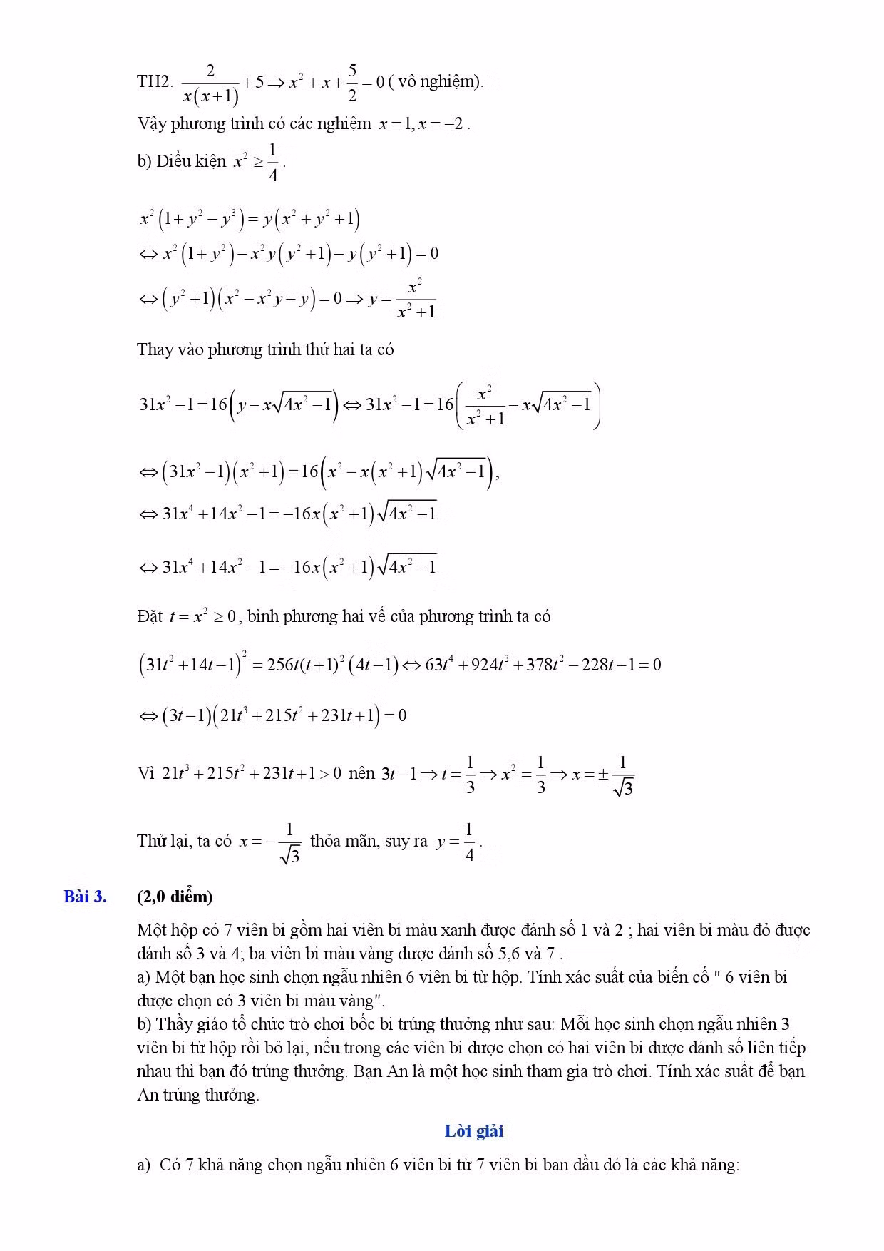 z7882652608720-cfecf31d4674095c8c956dc04f8e5cbc.jpg