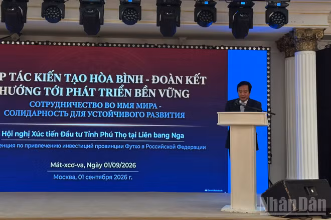 Hội nghị xúc tiến đầu tư tỉnh Phú Thọ tại Liên bang Nga do Ủy ban nhân dân tỉnh Phú Thọ phối hợp Đại sứ quán Việt Nam tại Liên bang Nga tổ chức.