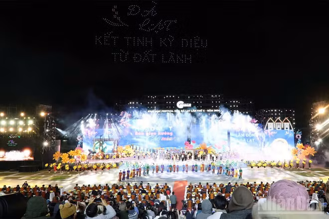 Festival Hoa Đà Lạt sẽ diễn ra vào tháng 12/2026.