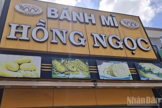Cơ sở bánh mì Hồng Ngọc 37 tạm thời đóng cửa.