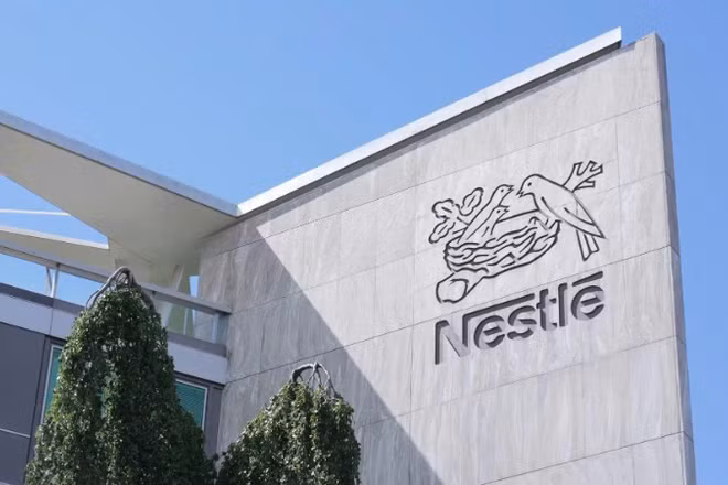 Trung tâm Nghiên cứu và Phát triển của Nestlé tại Konolfingen, Thụy Sĩ.
