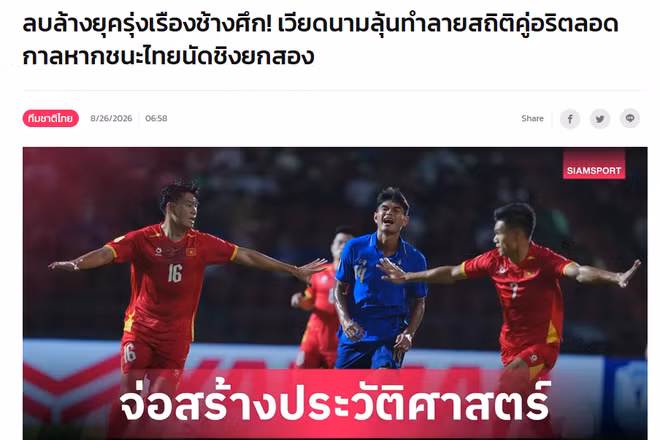 Ảnh chụp màn hình của tờ Siam Sport.