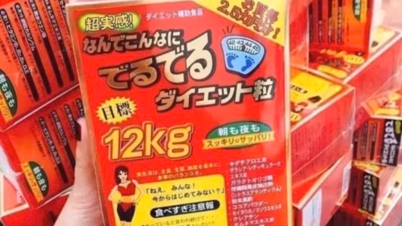 Hình ảnh sản phẩm giảm cân 12kg Minami giảm mỡ bụng được kinh doanh trên Shopee. (Ảnh chụp màn hình)
