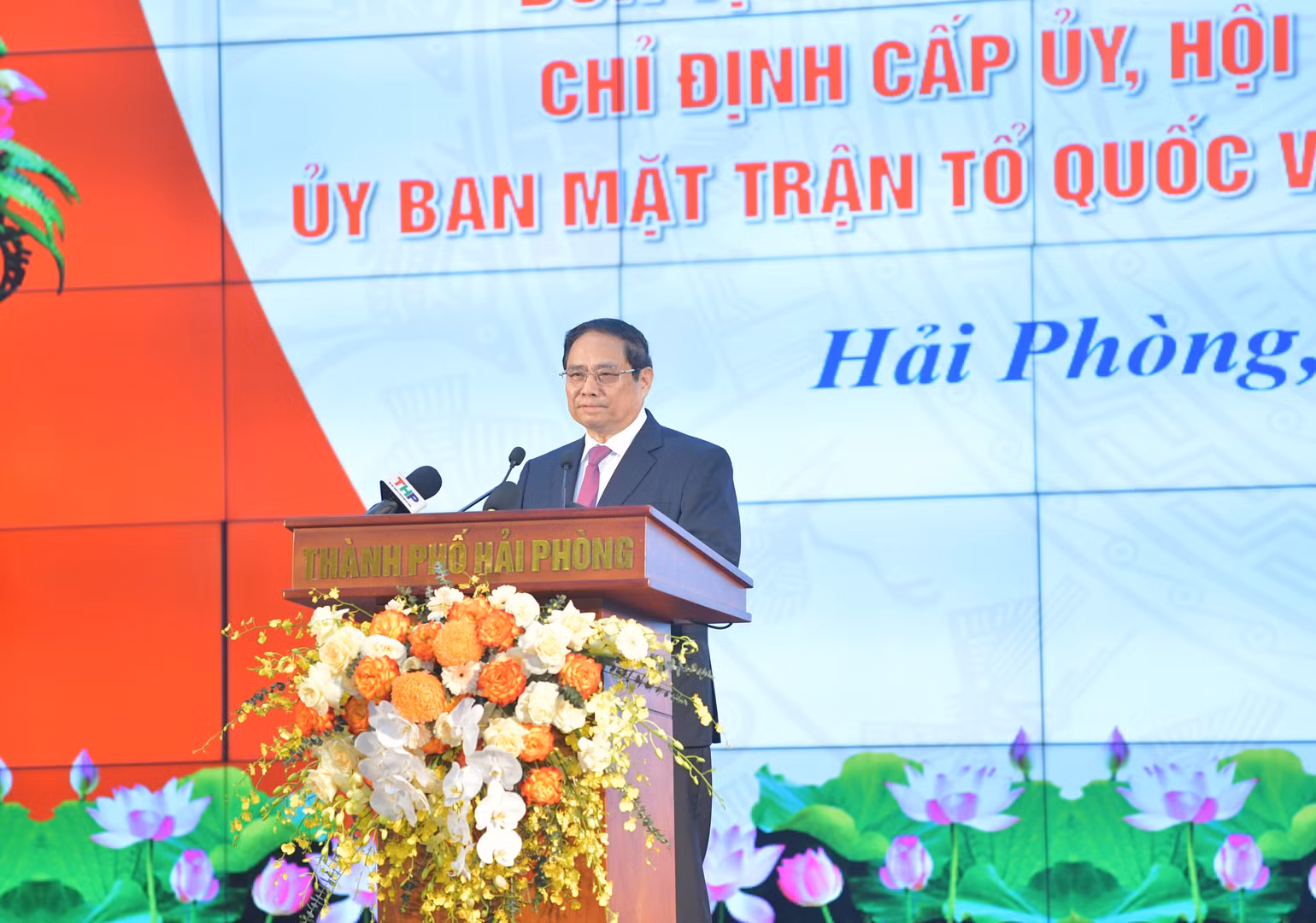 Thủ tướng Phạm Minh Chính phát biểu tại Lễ công bố. (Ảnh: THANH GIANG)