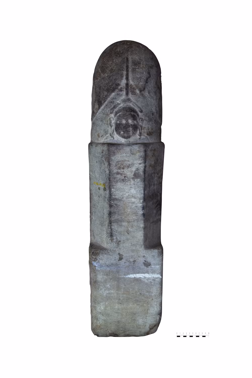 2022-mukhalinga-ba-the.jpg