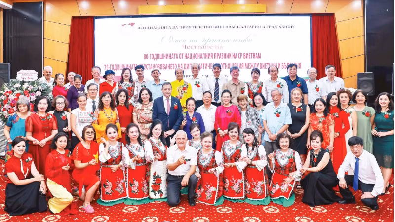 Chương trình kỷ niệm 75 năm thiết lập quan hệ ngoại giao Việt Nam-Bulgaria. (Ảnh: Hội Hữu nghị Việt Nam-Bulgaria thành phố Hà Nội)