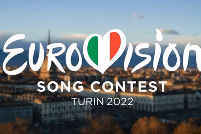(Ảnh: eurovision.tv/TTXVN)