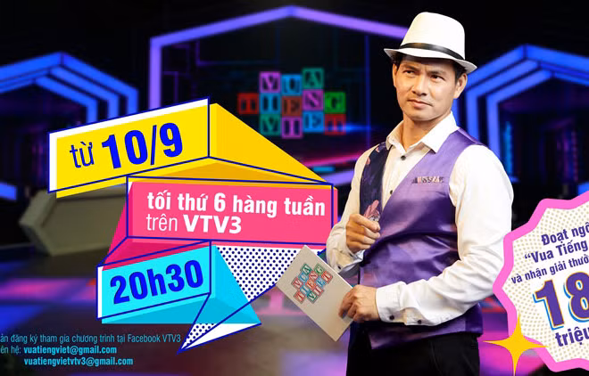 Ra mắt chương trình truyền hình Vua tiếng Việt
