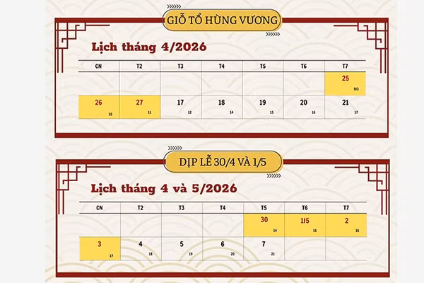 Ảnh DIỆC DƯƠNG.