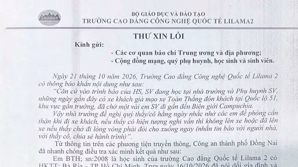 Thư xin lỗi của Trường Cao đẳng Công nghệ quốc tế Lilama 2.
