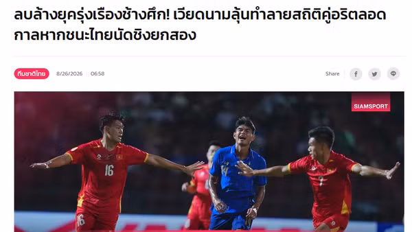 Ảnh chụp màn hình của tờ Siam Sport.