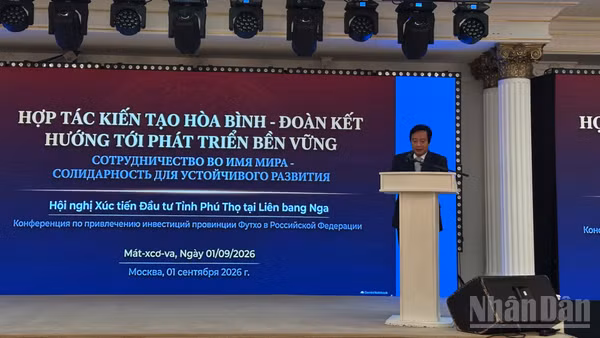 Hội nghị xúc tiến đầu tư tỉnh Phú Thọ tại Liên bang Nga do Ủy ban nhân dân tỉnh Phú Thọ phối hợp Đại sứ quán Việt Nam tại Liên bang Nga tổ chức.