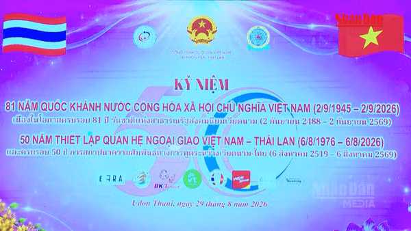 [Video] Kỷ niệm 81 năm Quốc khánh Việt Nam và 50 năm quan hệ Việt Nam-Thái Lan