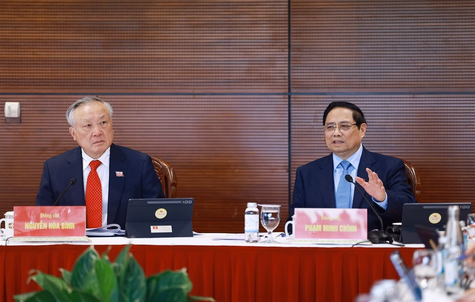vna-potal-dai-hoi-xiv-cua-dang-dai-bieu-lam-viec-tai-doan-8541294.jpg