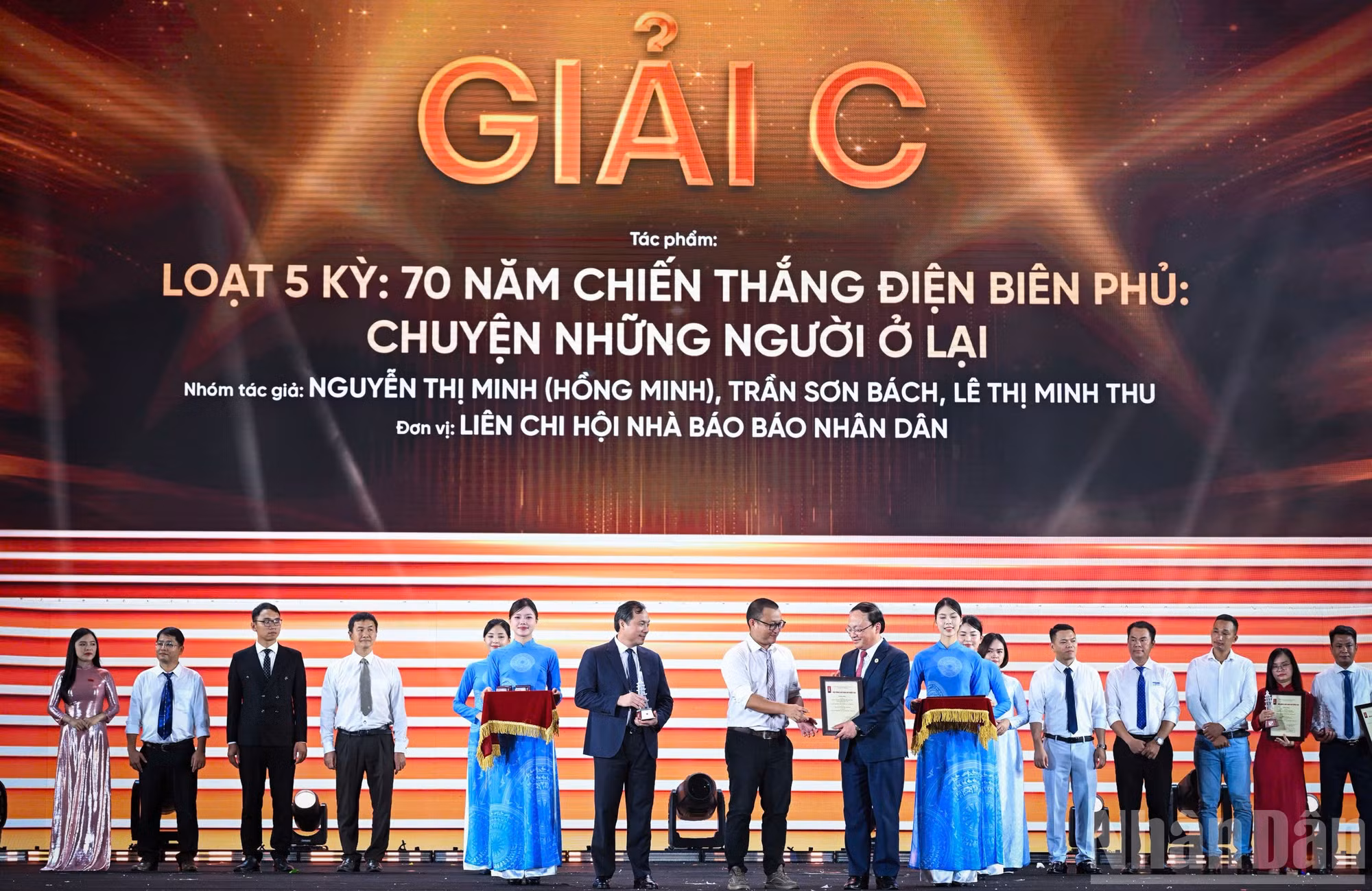 ndo_br_z6729051994733-eaa6356bc32182dcccca8c435afc6f0d.jpg