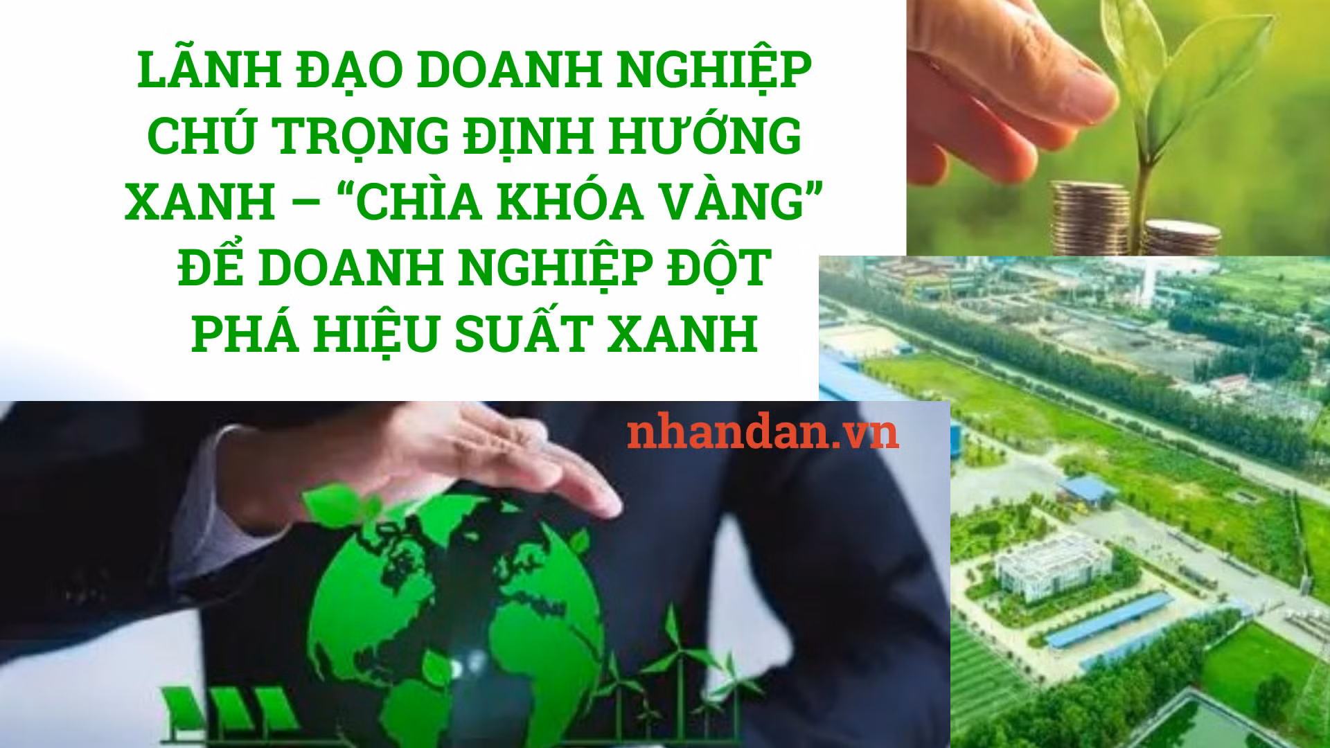 Phát triển bền vững đang trở thành điều kiện để doanh nghiệp tồn tại và cạnh tranh. (Ảnh: HNV)
