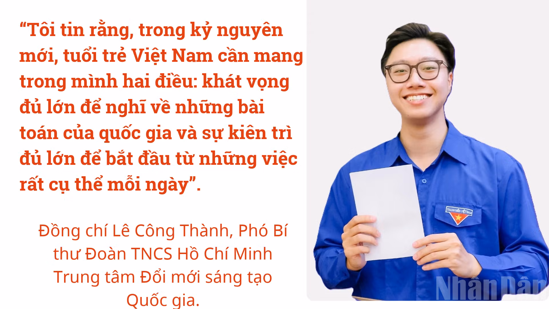 ndo_br_thanh1.png