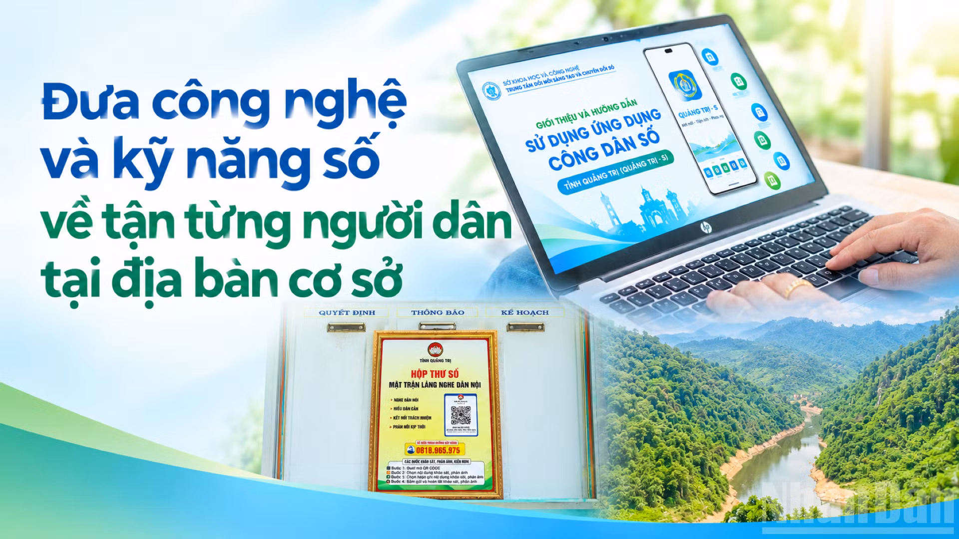 Ứng dụng công nghệ số giúp người dân tiếp cận thông tin hiệu quả hơn. (Ảnh: HNV)