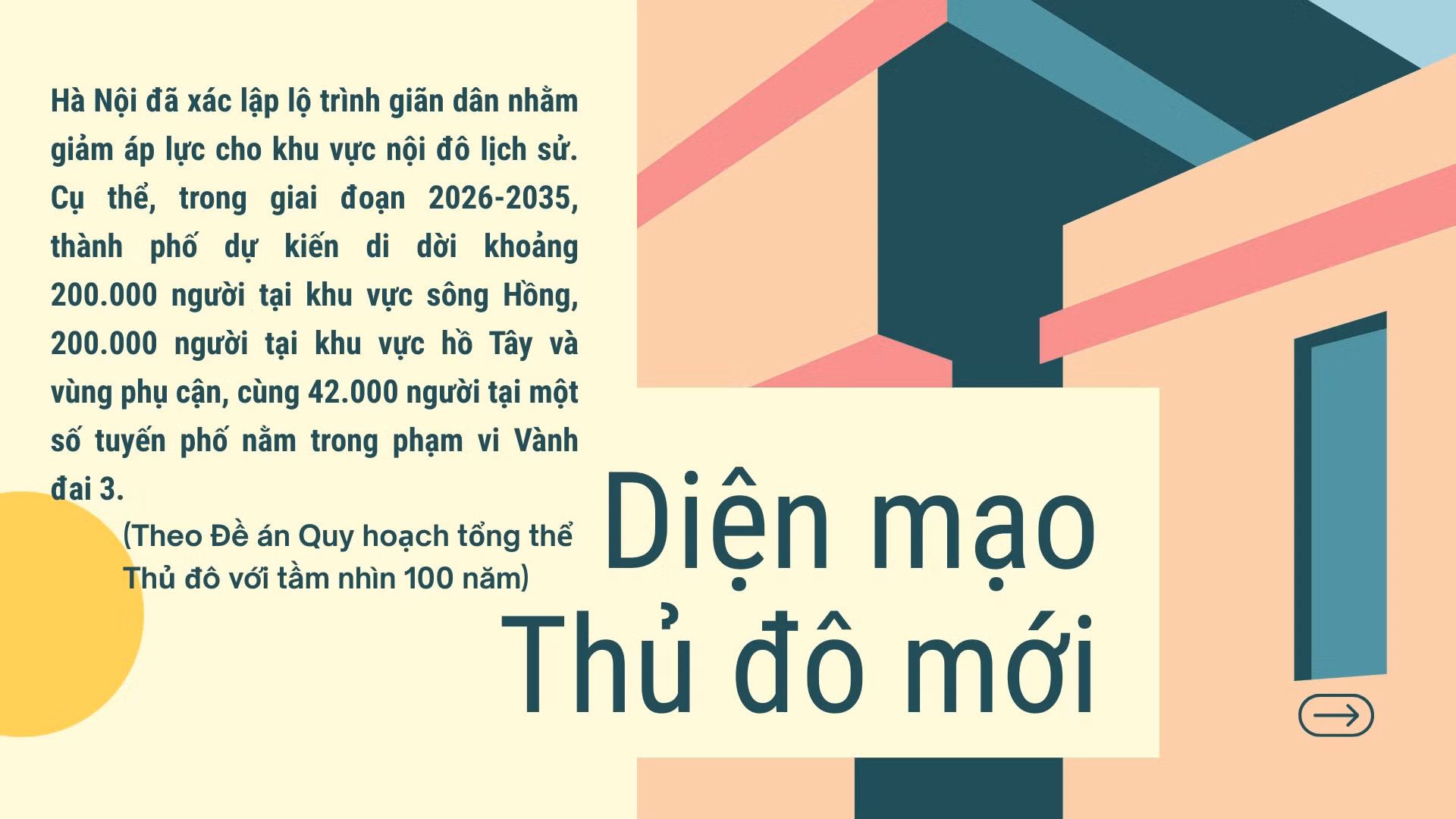 thudo3.png