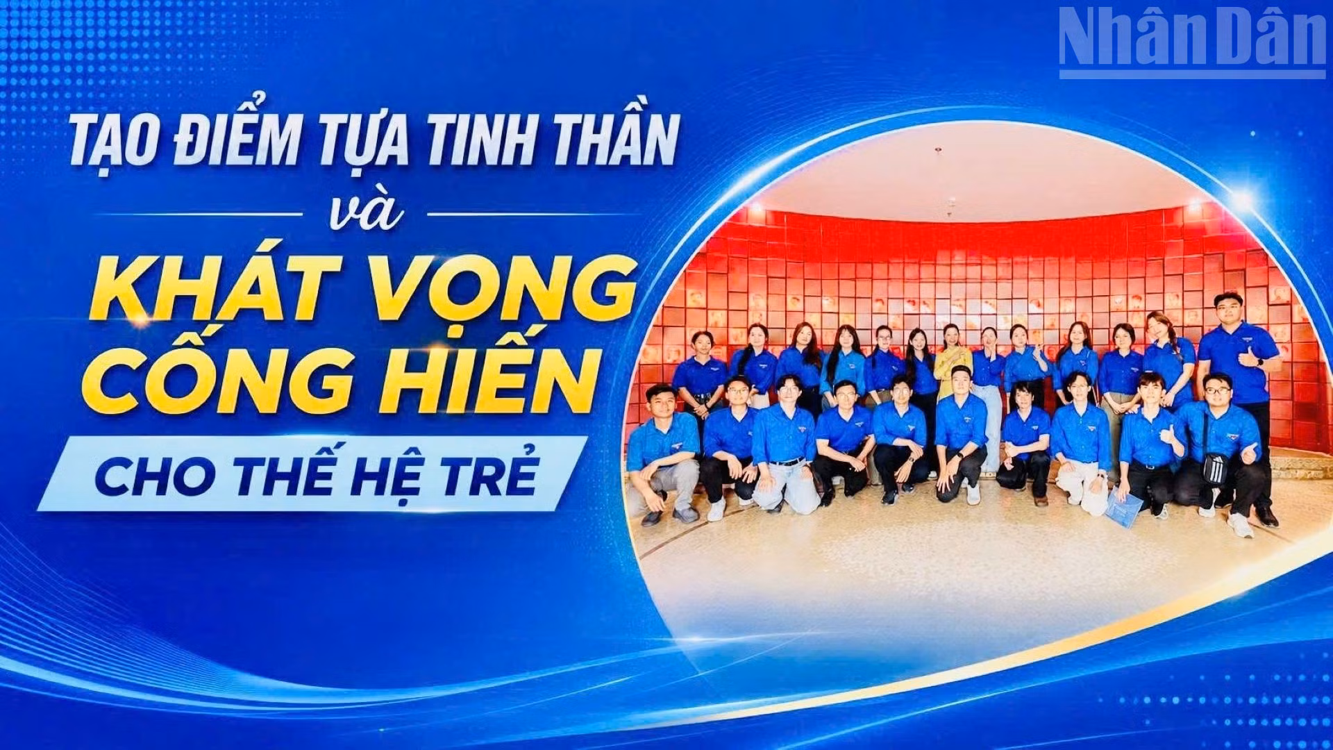 (Ảnh có yếu tố AI)
