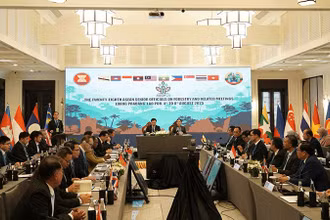 Quang cảnh hội nghị. (Ảnh: Cộng tác viên)