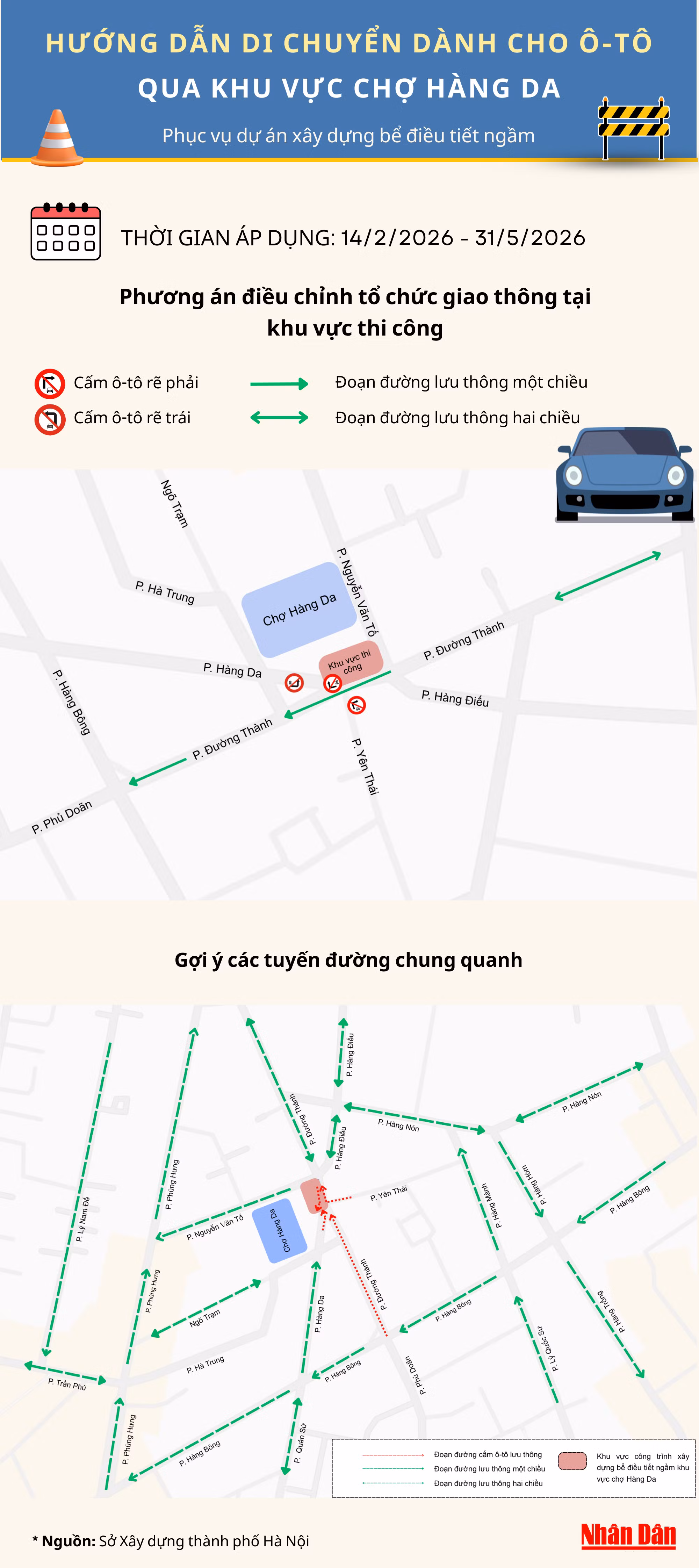 phan-luon-hang-da.png