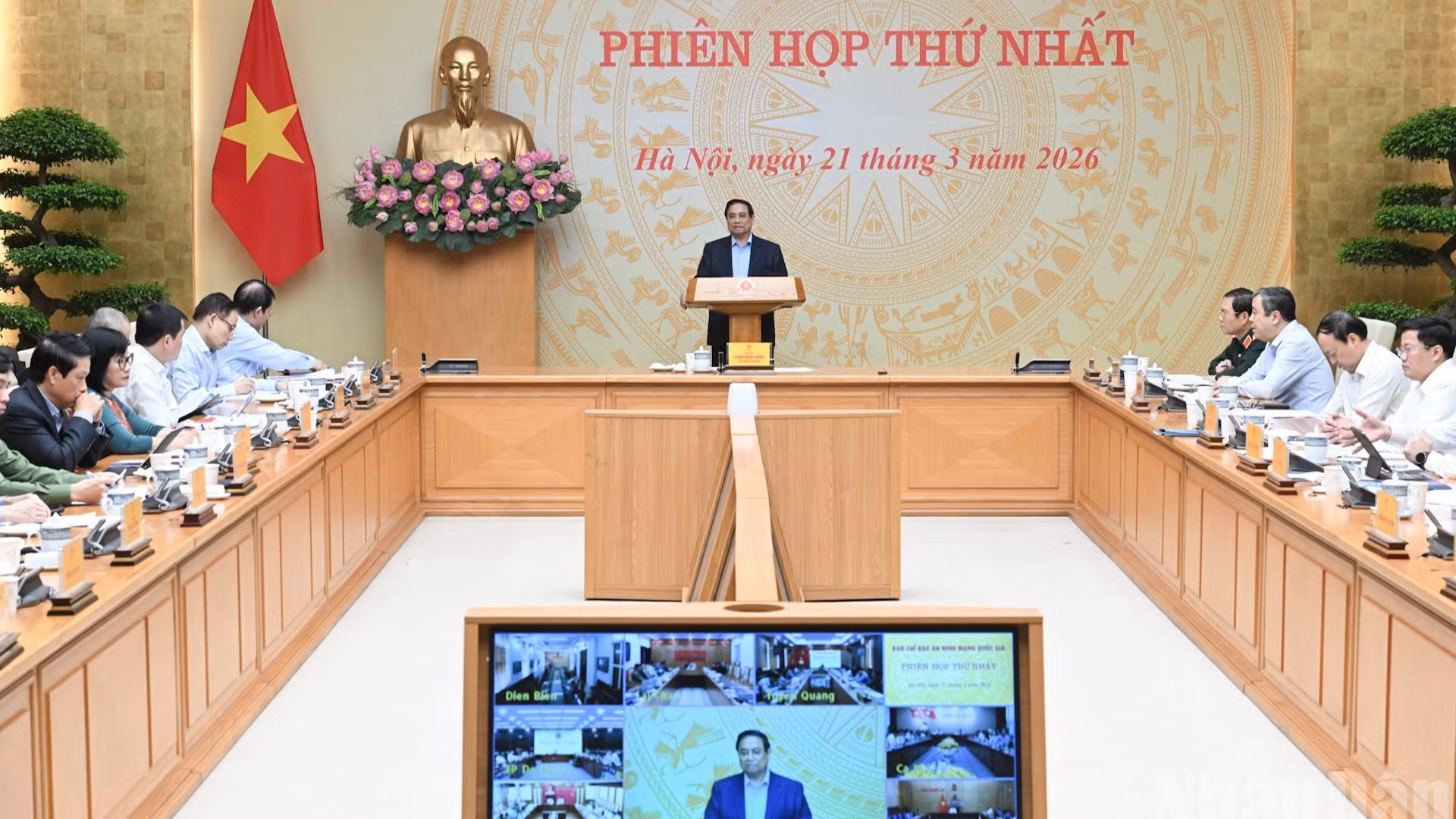 Thủ tướng Phạm Minh Chính, Trưởng ban Chỉ đạo An ninh mạng quốc gia chủ trì Phiên họp lần thứ nhất năm 2026 của Ban Chỉ đạo.