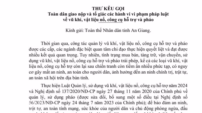 ndo_bl_2-5765.jpg