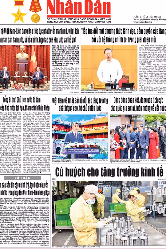 Báo Nhân Dân số 25860