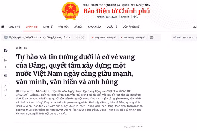 Bài viết Tự hào và tin tưởng dưới lá cờ vẻ vang của Ðảng, quyết tâm xây dựng một nước Việt Nam ngày càng giàu mạnh, văn minh, văn hiến và anh hùng. (Ảnh chụp màn hình)