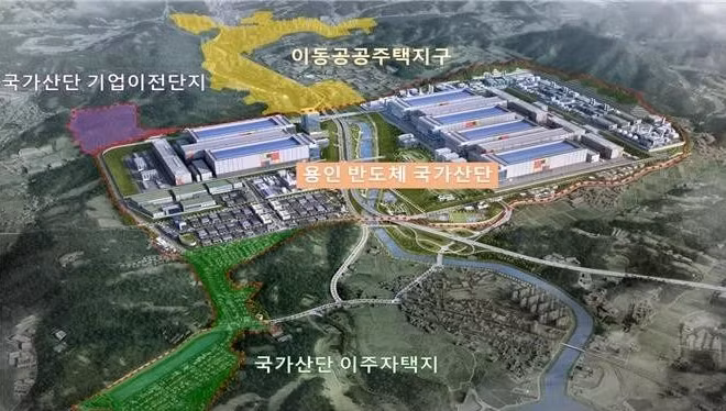 Sơ đồ trung tâm sản xuất chip lớn nhất thế giới. (Nguồn: Yonhap)
