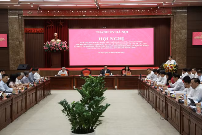 Quang cảnh hội nghị sáng 26/10.