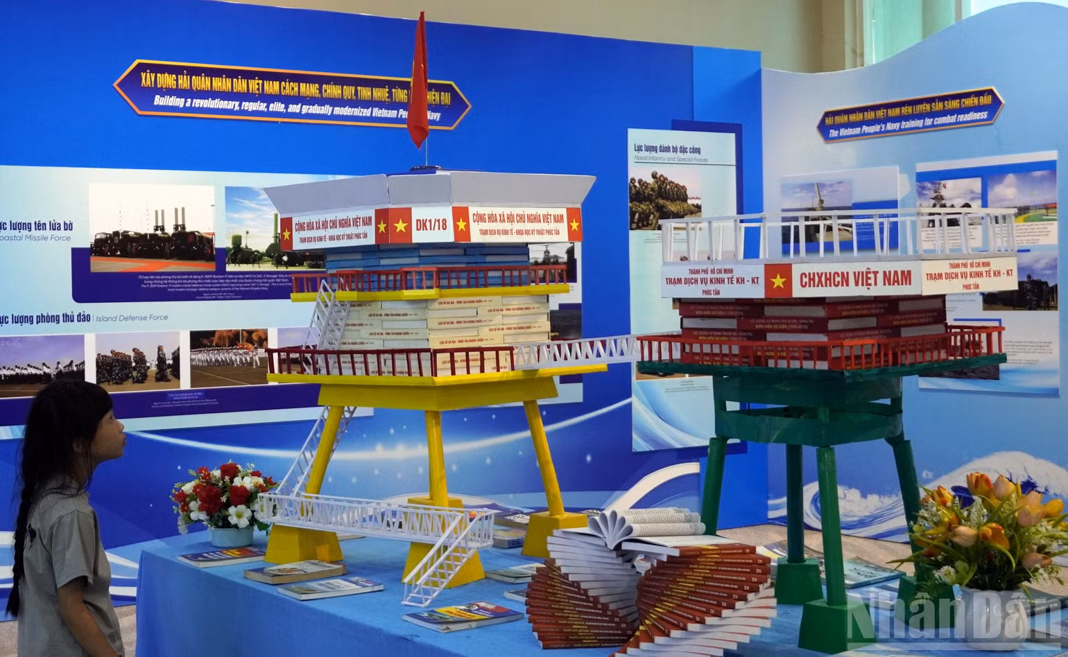 ndo_br_dsc1553.jpg