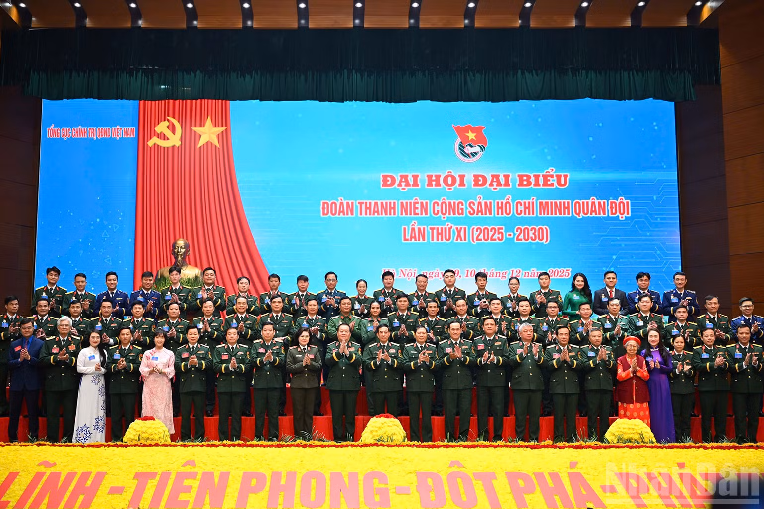ndo_br_182d5b58c52d4a73133c.jpg