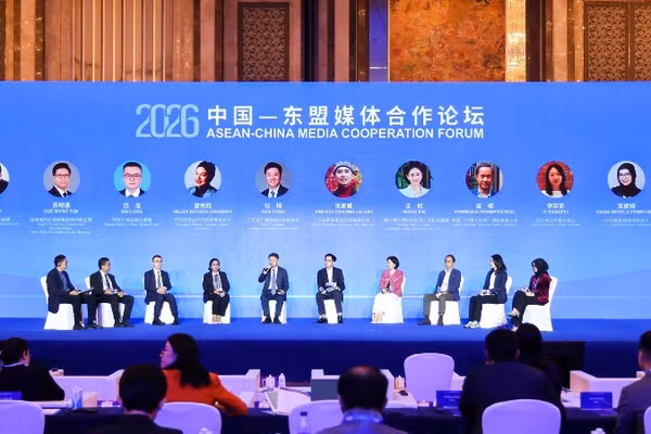 Đại diện các hãng truyền thông ASEAN-Trung Quốc tại phiên thảo luận bàn tròn về thực tiễn đổi mới sáng tạo và phát triển đa dạng trong kỷ nguyên số. (Ảnh do Ban tổ chức cung cấp)