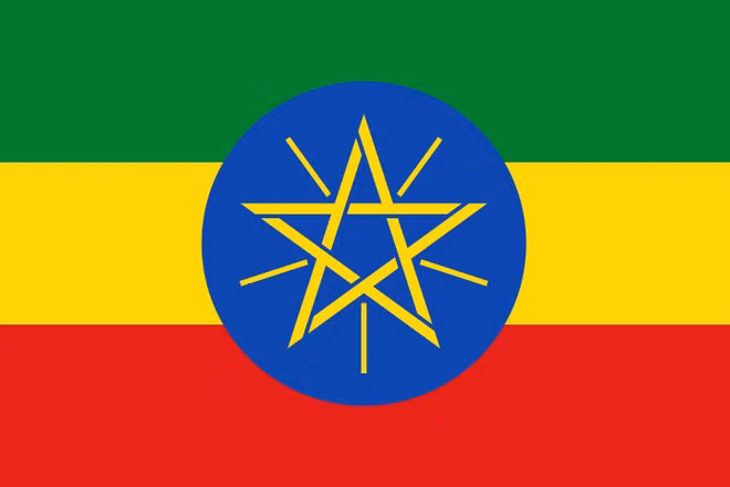 Quốc kỳ Ethiopia.