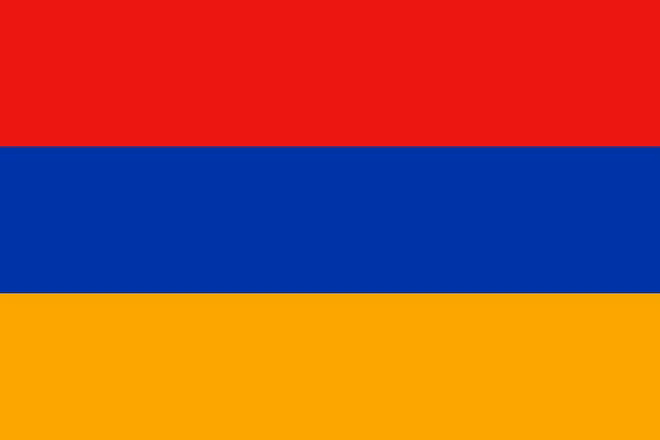 Quốc kỳ Armenia.