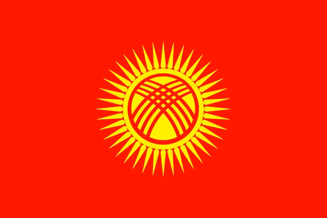 Quốc kỳ của Cộng hòa Kyrgyzstan.