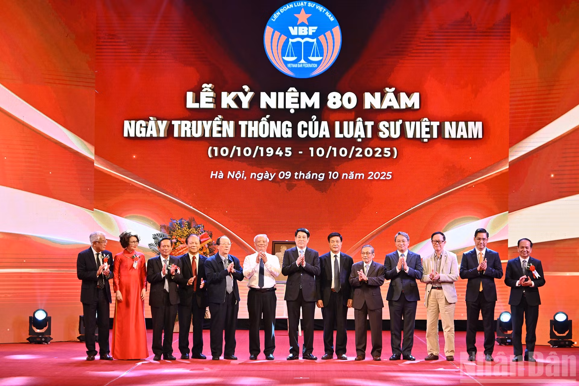 ndo_br_12.jpg