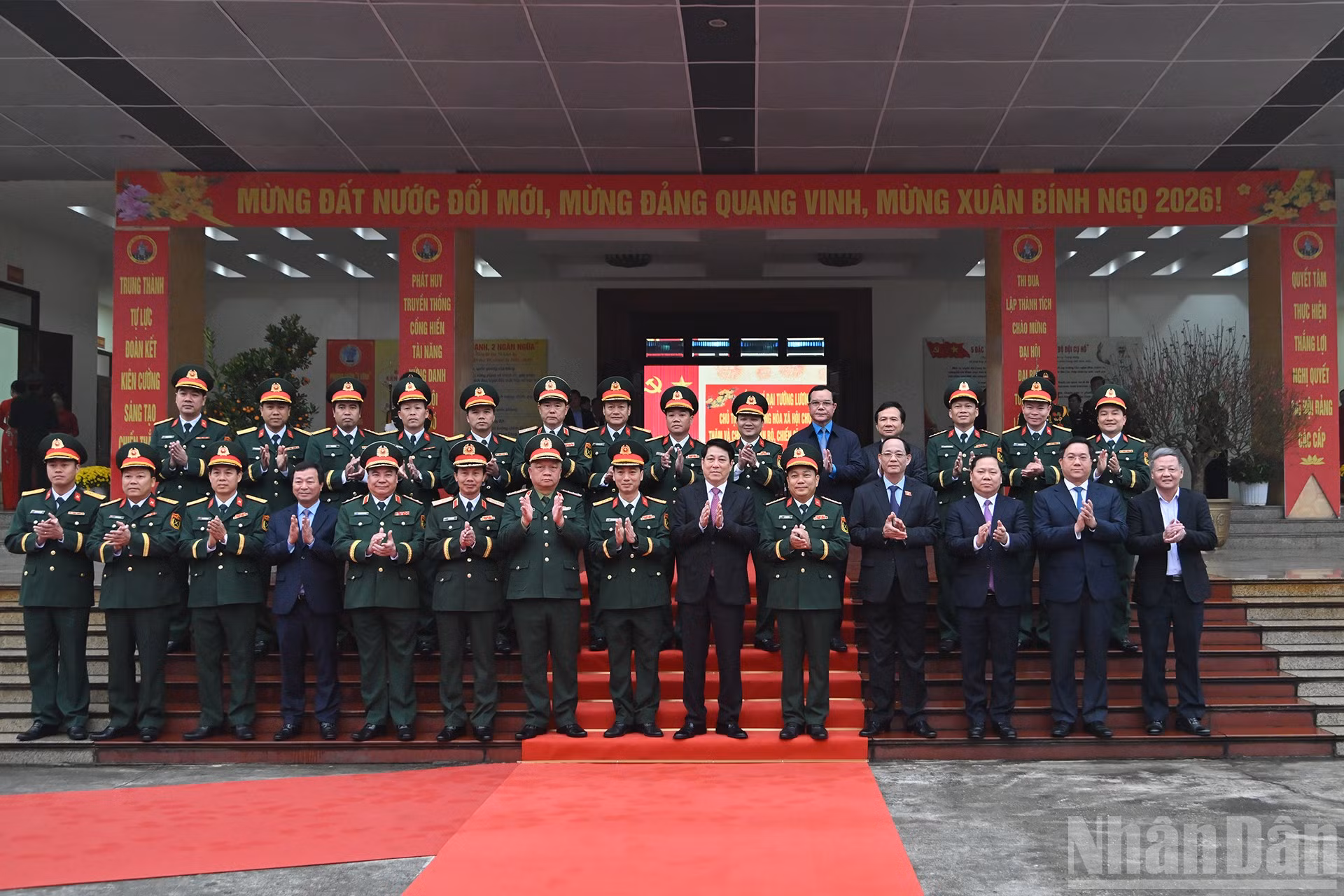 ndo_br_17-5427.jpg