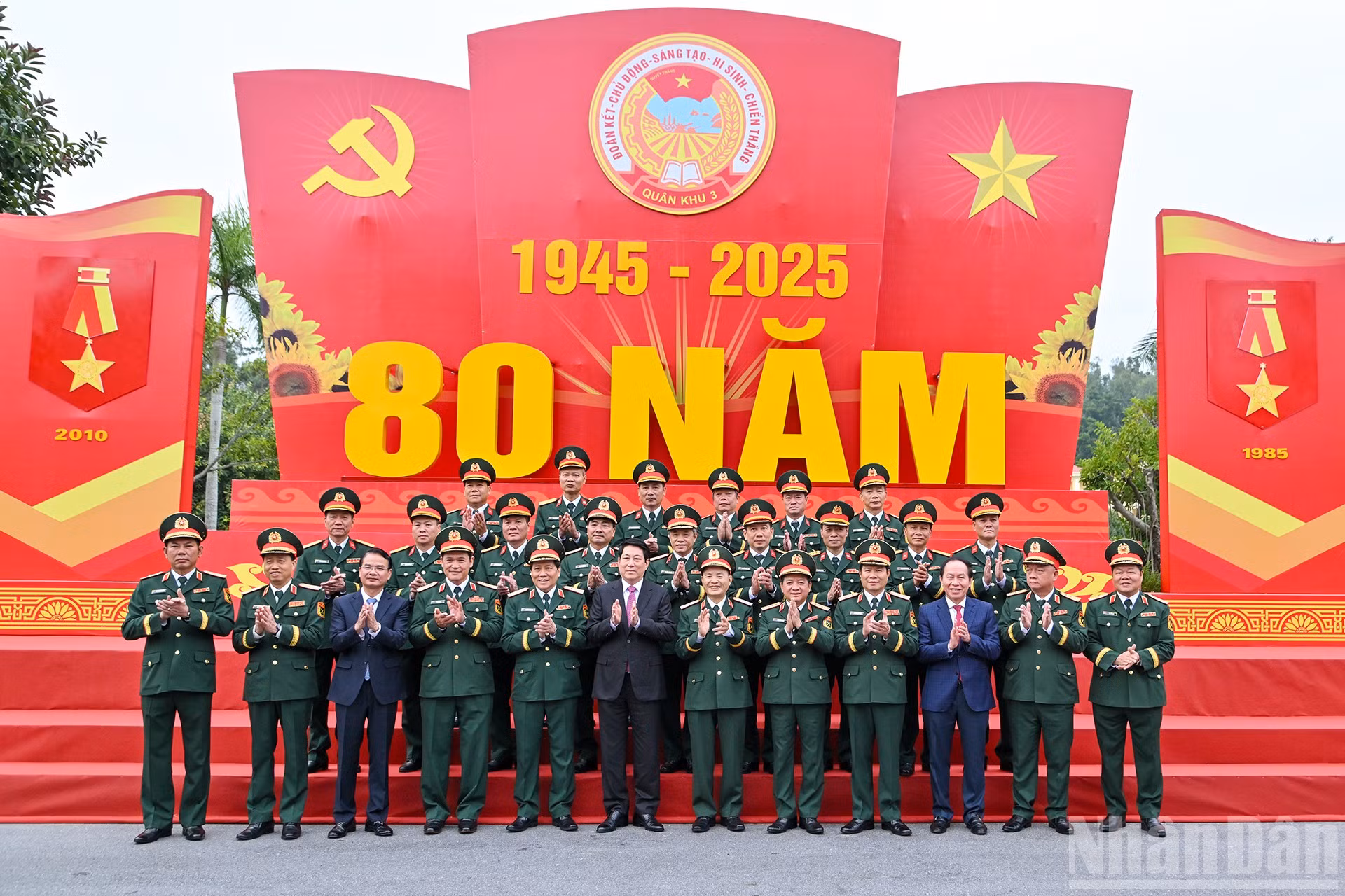ndo_br_4.jpg